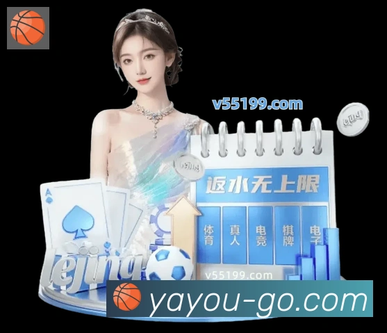 AG亚游官方平台品牌故事